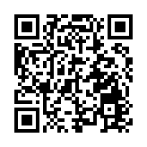 證監會同意技源集團滬主板IPO註冊申請