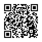 深圳首個國家級烈士紀念設施在深圳革命烈士陵園揭牌