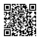 融創公布境外債重組方案：近百億美元債務轉股