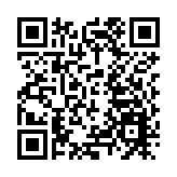 聚焦浙江科創產業發展 港澳青年共覓發展新機遇