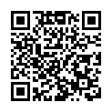 2025年首趟香港旅遊專列抵達長沙