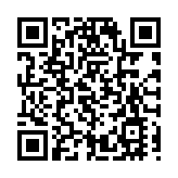 安徽巢湖：創新IP解鎖文旅新玩法 沿湖茶社成鄉村振興新引擎