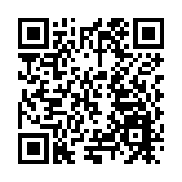 南太人工智能眾創空間揭牌