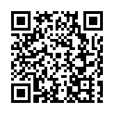 民建雲南省委第十屆運動會在昆明舉行