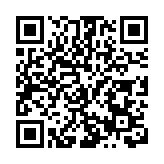 2025騰衝科學家論壇·生物多樣性保護與區域高質量發展（怒江）專題活動啟幕