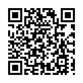 教育協同奏響瓊港和鳴 17對瓊港中小學締結姊妹校