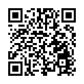 萬名選手齊聚重慶大渡口跑出融合發展路