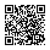 【名家指點】敢於反制單邊霸凌 中國為世界樹立榜樣