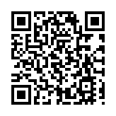  民建聯考察深圳前海及南山區