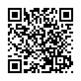 「有問有答《基本法》問答比賽」決賽暨頒獎禮舉行