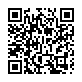 徒步大洪古道 長三角「綠運會」第二站祁門開跑