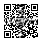 「創新融合·共築未來」 港澳青年浙江行在杭正式啟動