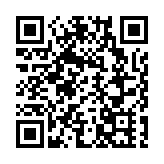 「傳統茶+新茶飲」雙輪驅動 歙茶向新而行