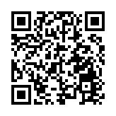 涉嫌到澳門為詐騙集團收取騙款 一對港人男女被捕