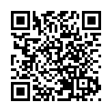 港深地名故事｜深圳光明城地理考：茨田埔