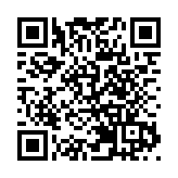 印尼峇里島國際醫院心臟中心啟動試運營