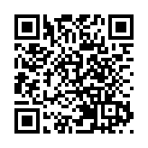 以球會友融灣發展 兆業盃大灣區高爾夫精英巡迴賽東莞站成功舉行