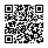 截至下午4時香港逾70萬人次出入境