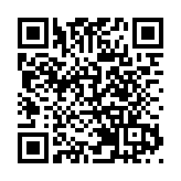 「2025廣交會·投資北京推介活動」：京穗產業協同發展 兩地雙向賦能