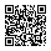 深港「共讀雙城」持續深入推進 深圳攜20餘項活動參與2025「香港悅讀周」