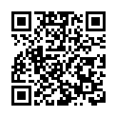 香港國際場地盃 港隊首日奪取1銀4銅