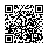 影視明星柳岩代言簽約 周大金智能珠寶發布會在深圳羅湖區成功舉辦