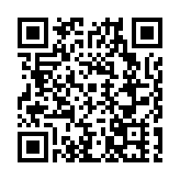 24個項目簽約 仙桃攜手大灣區開啟產業共振新篇章