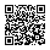 亮相農博會 「揭陽味道」實力圈粉