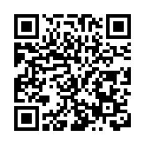 巨型風箏「空降」烏魯木齊水磨溝區 鳥巢陣變身天空畫廊