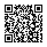 全球首個「AI+甲骨文」創新賽事在河南安陽正式啟動