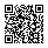 深圳口岸單日入境客流達61萬人次 創歷史新高