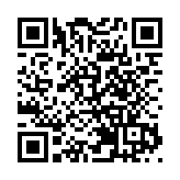 伊朗外長：下一輪伊美核問題談判將於26日舉行