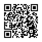 入境處：截至20日10時逾18萬人次出入境 逾半為離境港人