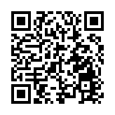 在香港 讀懂科大硅谷的「創新範」