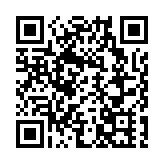 各路英才 來自廣東的政策「福袋」了解一下