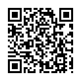 華建鋁業：以鋁型材「蝶變」 書寫綠色智造新答卷