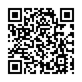 北京朝陽太陽宮天姿牡丹節啟幕 花期持續至5月5日