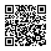 2025通州開漕節系列城市活動即將啟幕