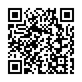 「太空茶籽」破土發芽 祁門紅茶未來可期