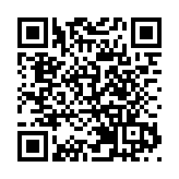 惠州全民閱讀暨「綠書籤行動」啟動