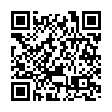 2025年道縣半程馬拉松賽開跑