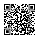 2025中國（安陽）國際漢字大會在河南安陽開幕