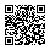 觀雲海星空賞珙桐花海 四川平武藥叢山仙境如畫