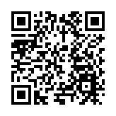 四川綿竹創新開通社區熱線 基層治理注入新活力