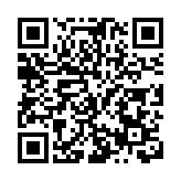 愛爾眼科與愛爾康啟動100家醫院全光塑技術戰略合作