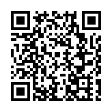 有片|皖休寧縣：「復古遊齊雲」煥新回歸