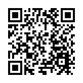 穀雨時節 福建安溪迎來「開茶季」