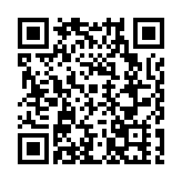 從「井岡山」到「灣區餐桌」，這場產業招商推介會簽約50.1億元