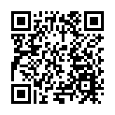 2025青島馬拉松鳴槍起跑 2.5萬名跑友參賽