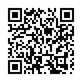 一季度地區生產總值增長5.6% 陝西寶雞實現「開門紅」